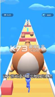 ѩ�������Ϸ-ѩ���������v1.0.0�ֻ���׿��