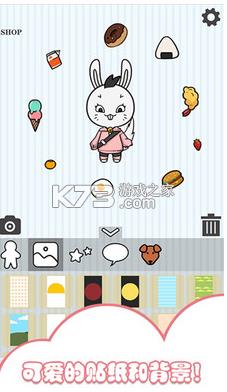 �п�����װ��������-�п�����װ������Ϸ����ṩ����v1.6�ֻ���׿��