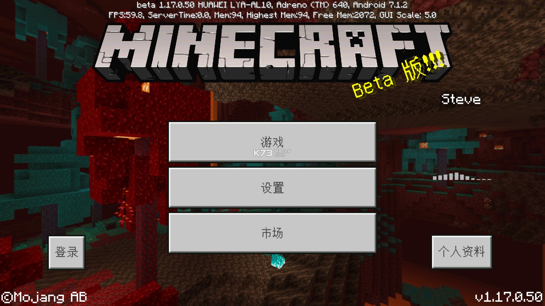 �ҵ�����1.17.0.50�ƽ��-�ҵ�����1.17.0.50ȫƤ���ƽ������ṩ����