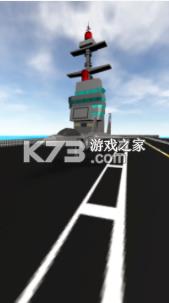 �ɻ���Ϯ3D v1.1.9 ��Ϸ ��ͼ