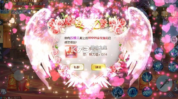 ���������ֻ���-����������Ϸ����ṩ����v1.5.3�����