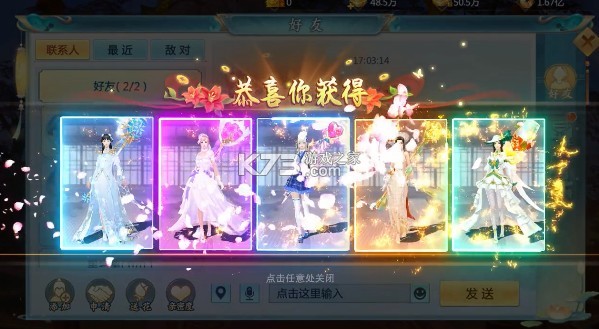 �������� v1.5.3 �ֻ��� ��ͼ