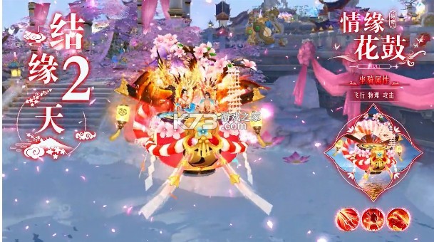 �������� v1.5.3 �ֻ��� ��ͼ