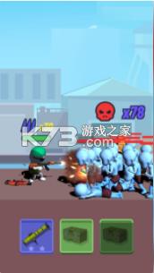 ����һ���ϰ� v1.0 ��Ϸ ��ͼ