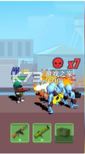 ����һ���ϰ� v1.0 ��Ϸ ��ͼ