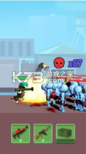 ����һ���ϰ� v1.0 ��Ϸ ��ͼ