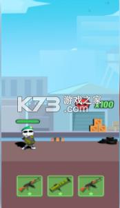 ����һ���ϰ���Ϸ-����һ���ϰ��ֻ���׿������v1.0����