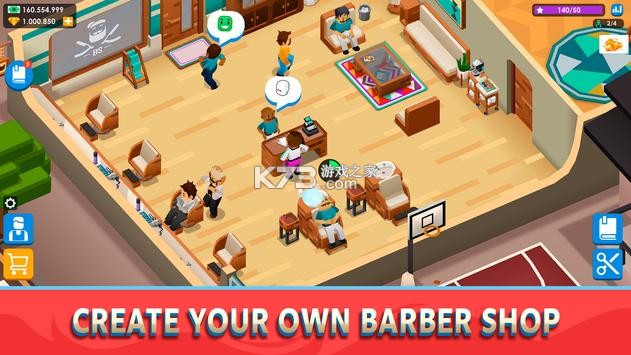 �������� v0.9.0 ��Ϸ��׿�� ��ͼ