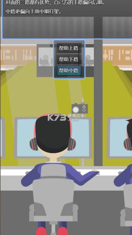 �羺֮· v0.0.3 ��׿�� ��ͼ