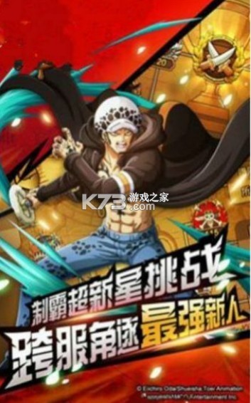 ������ΰ���� v1.4.3 ��Ϸ ��ͼ