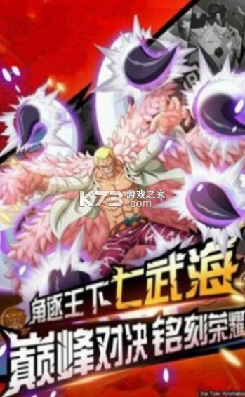 ������ΰ���� v1.4.3 ��Ϸ ��ͼ