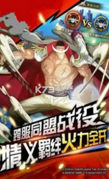 ������ΰ���� v1.4.3 ��Ϸ ��ͼ