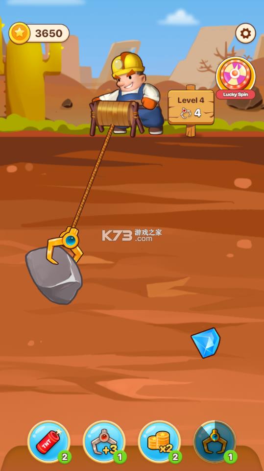 �Խ���ƽ��-�Խ���޹�������v1.0.5�����