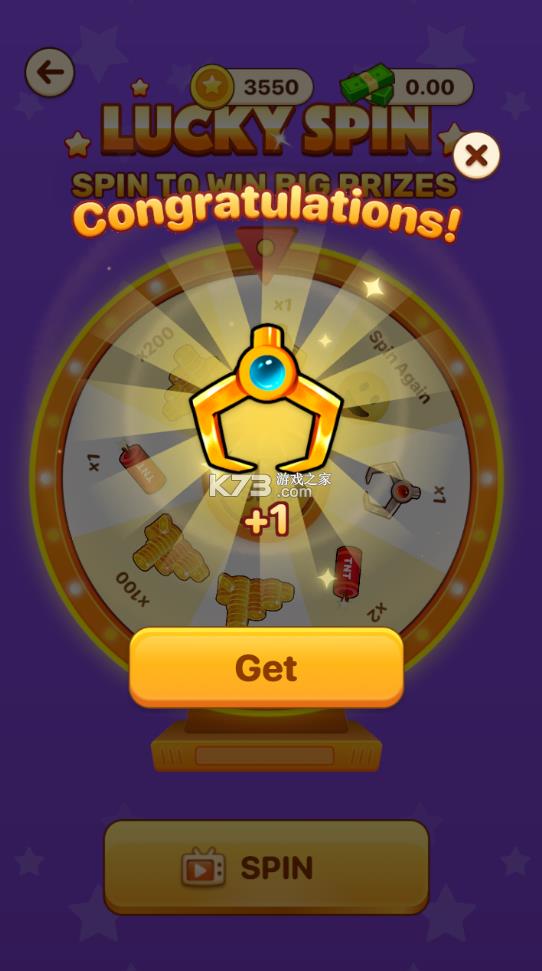 �Խ�� v1.0.5 �ƽ�� ��ͼ