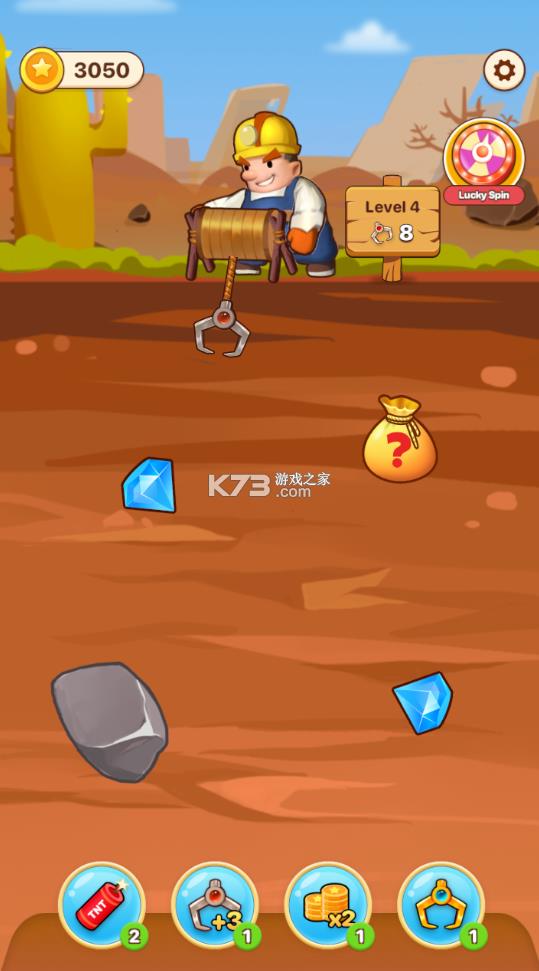 �Խ�� v1.0.5 �ƽ�� ��ͼ