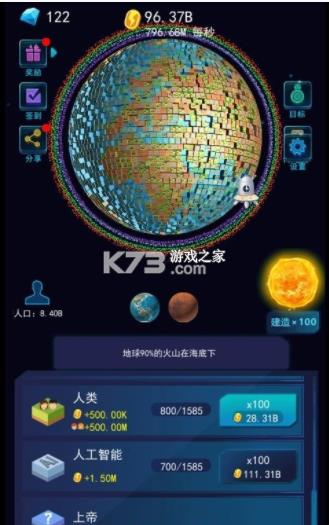 ��������ģ���� v2.0 ���� ��ͼ