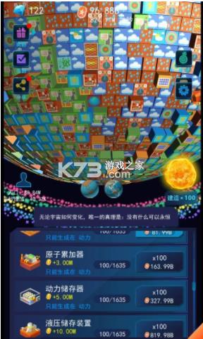 ��������ģ���� v2.0 ���� ��ͼ