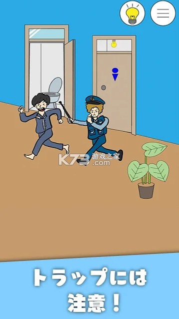 û����ͷ��˯���� v1.4 ��Ϸ��׿�� ��ͼ