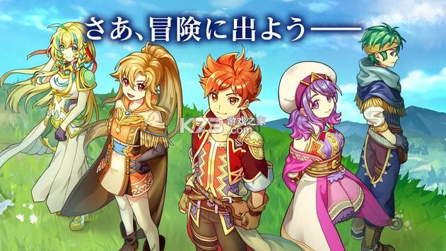 rpg�޾�����ս v1.0.0g ��Ϸ��׿�� ��ͼ