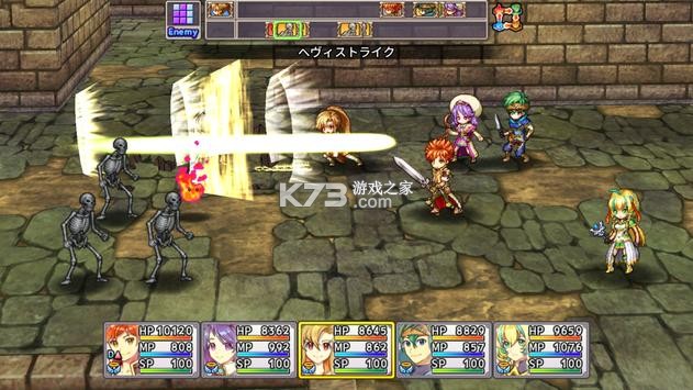 rpg�޾�����ս v1.0.0g ��Ϸ��׿�� ��ͼ