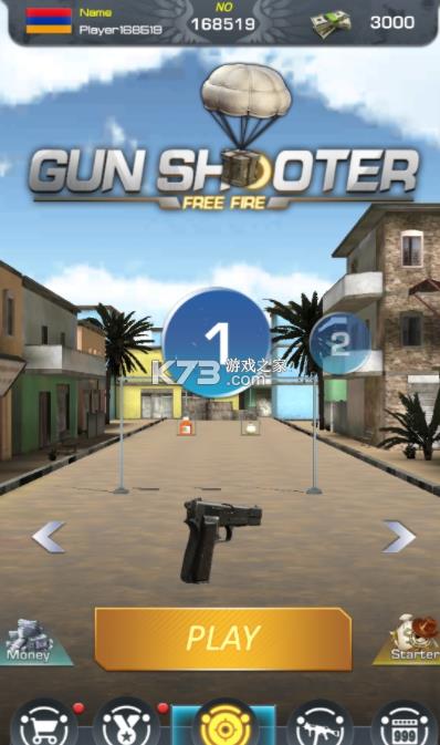 ǹ�������������-ǹ�����������Ϸ����ṩ����v1.0.10�ֻ���׿��