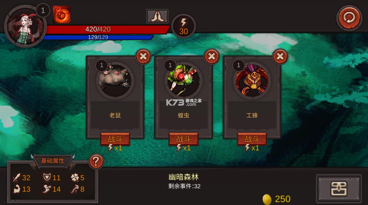 ����һ�ѽ� v0.74 ����� ��ͼ