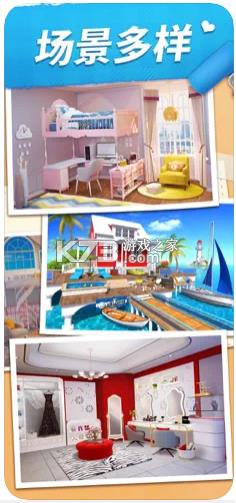 �ҵ�С�� v1.0.631 ���°汾 ��ͼ