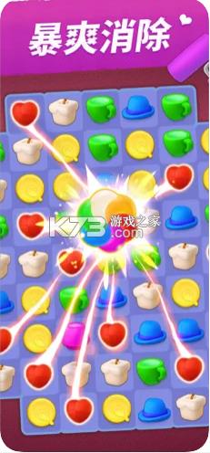 �ҵ�С�� v1.0.631 ���°汾 ��ͼ