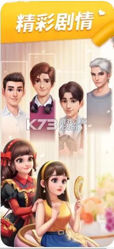 �ҵ�С�� v1.0.631 ���°汾 ��ͼ