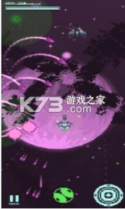 永恒射击 v0.1.6 安卓版 截图