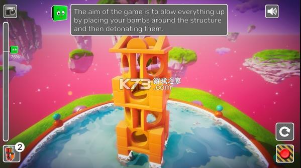 ��ը�� v1.0 ��Ϸ ��ͼ