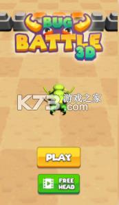 �׳澺���� v1.0.1 ���� ��ͼ