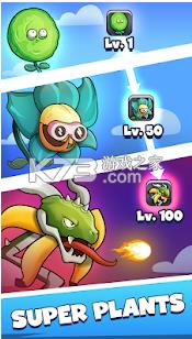 �ϲ�ֲ�ｩʬ���� v1.4.4 ���� ��ͼ