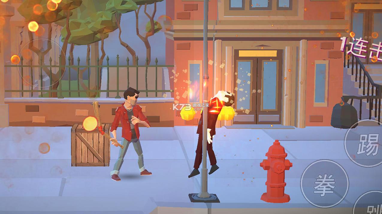 暴力街区之拳王 v2.1.0 游戏 截图