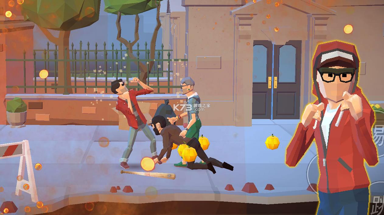 暴力街区之拳王 v2.1.0 游戏 截图