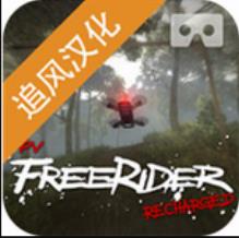 ���˻�ģ����׷�纺���� v4.1 ���İ�