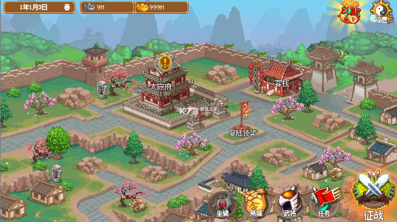 ����κ�����񺺴���4.7.5�ƽ��-����κ�����񺺴���4.7.5����Ԫ���ƽ��