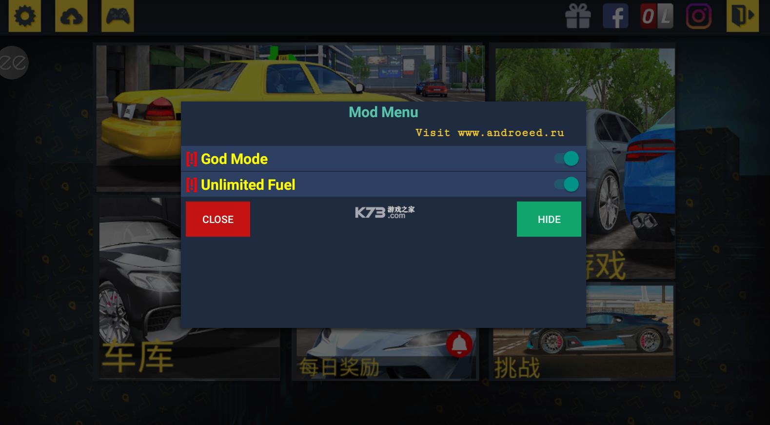 出租公司2020 v1.2.19 破解版无限金币安卓版 截图