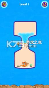 拉针金鱼 v1.0.7 手游 截图