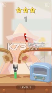 香肠大师 v1.0.0 安卓版 截图