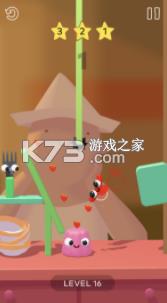 香肠大师 v1.0.0 安卓版 截图