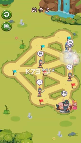 ������������Ϸ-�����������ֻ���׿������v2.0����