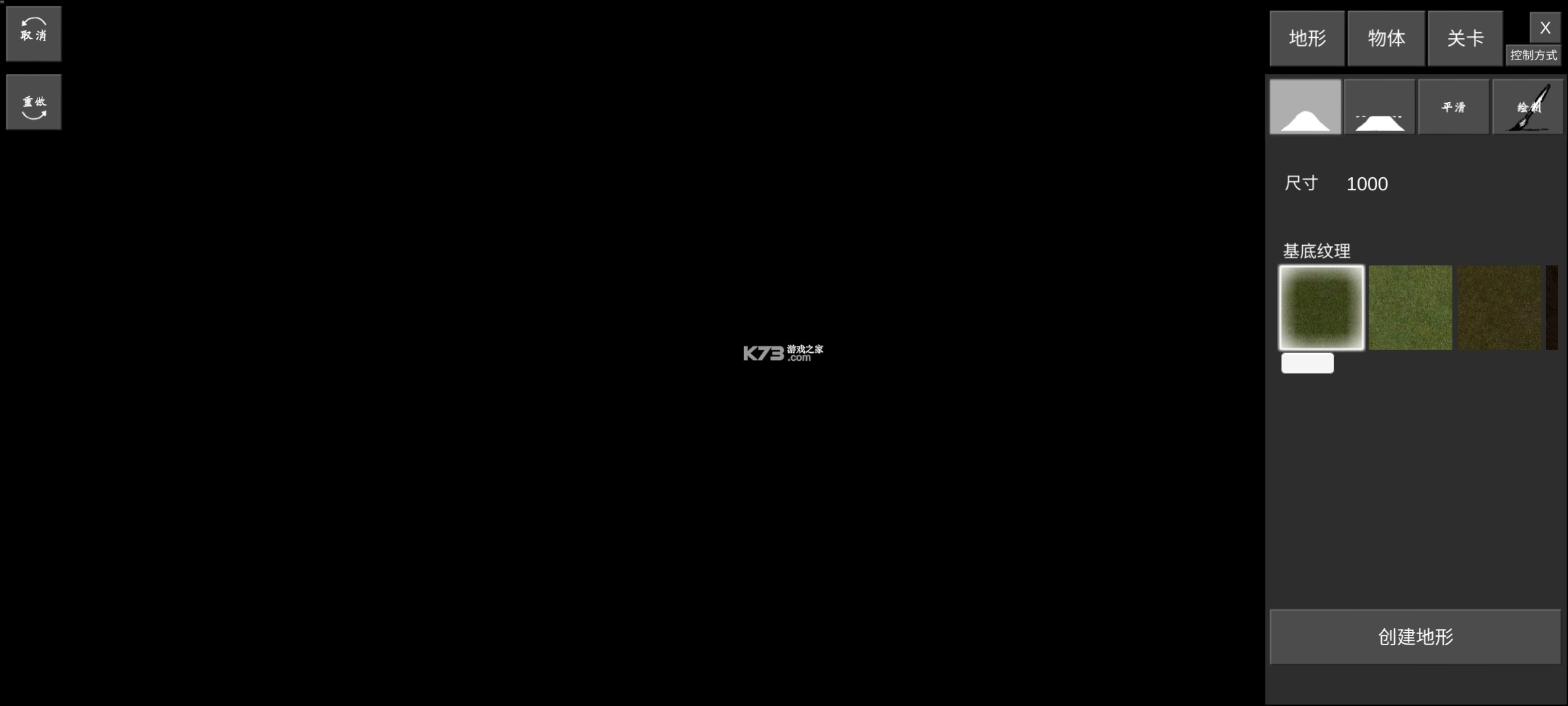 ���˻�ģ����׷�纺���� v4.1 ���İ� ��ͼ