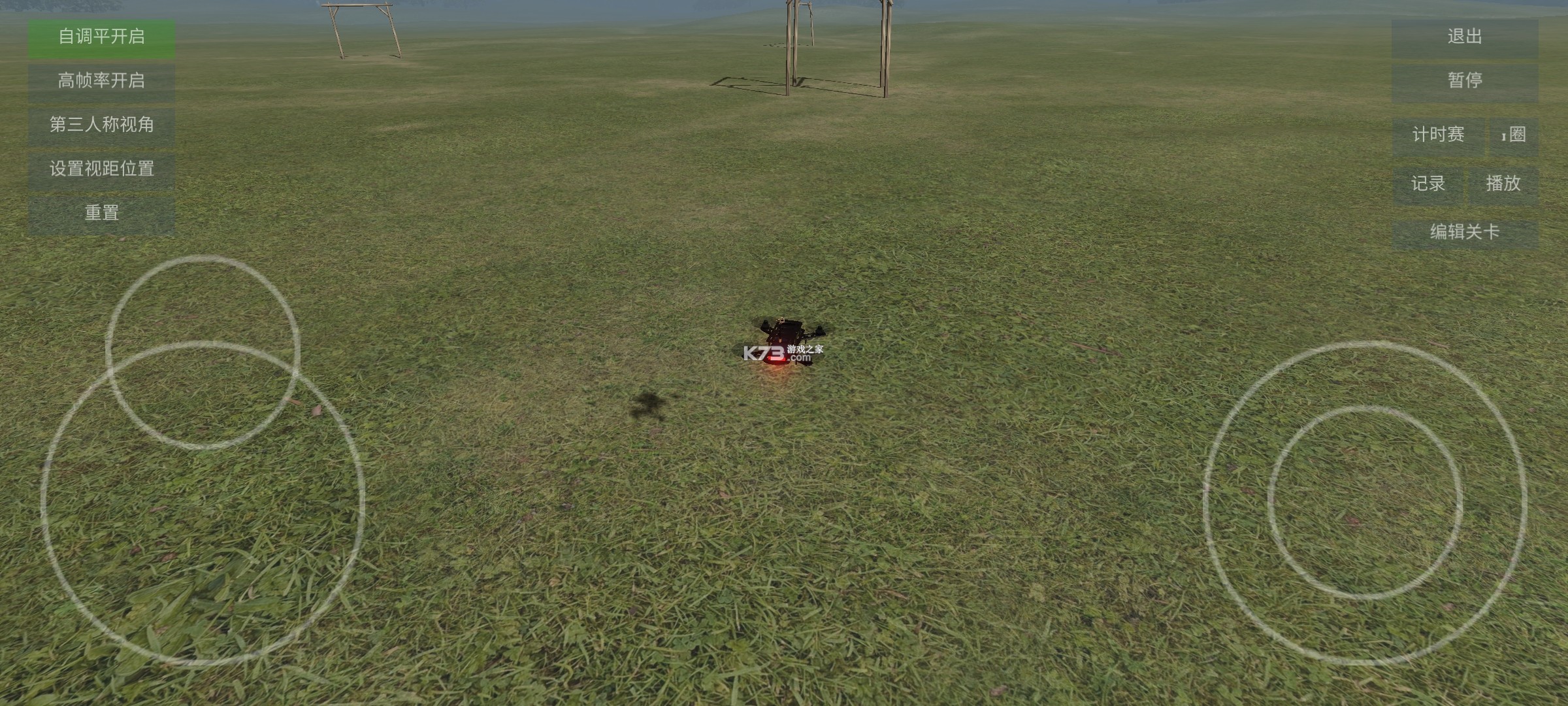 ���˻�ģ����׷�纺���� v4.1 ���İ� ��ͼ