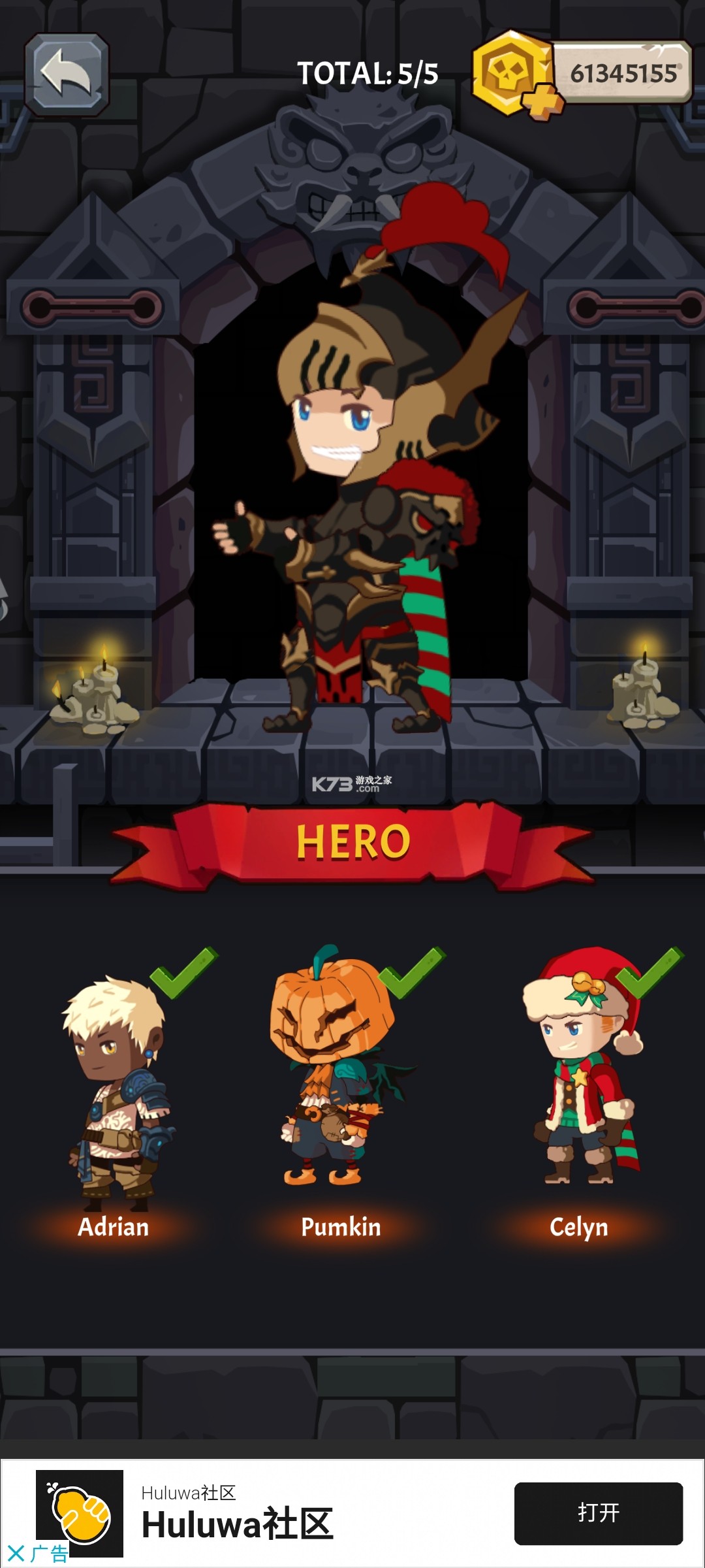 how to loot�ƽ��-how to loot�ƽ���Ϸ����ṩ����v1.1.17