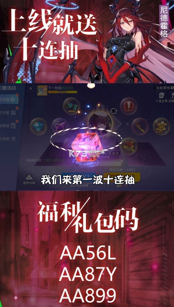 ��֮��������-��֮������Ϸ����ṩ����v1.0.11�ֻ���׿��