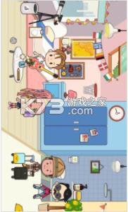 托卡生活房屋 v1.0 手游 截图