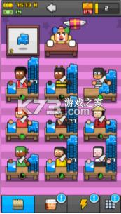 蠢蠢的工厂 v3.0.0 手游 截图