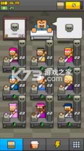 蠢蠢的工厂 v3.0.0 手游 截图