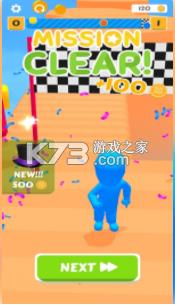 Ͷ������� v0.4.5 ��׿�� ��ͼ